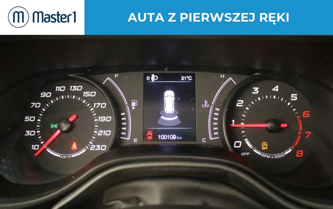 Fiat Tipo cena 39850 przebieg: 100088, rok produkcji 2020 z Przeworsk małe 191